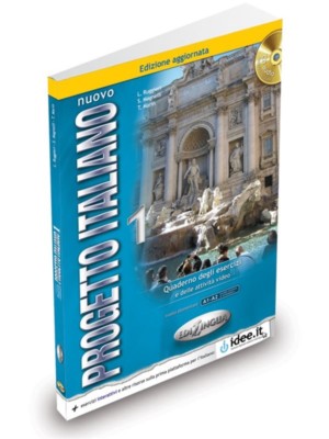 Nuovo Progetto italiano 1 AB