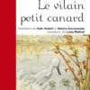 Le vilain petit canard