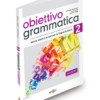 9786185554026 Obiettivo Grammatica 2